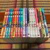 [USED] Yoshibe Akuro Collection