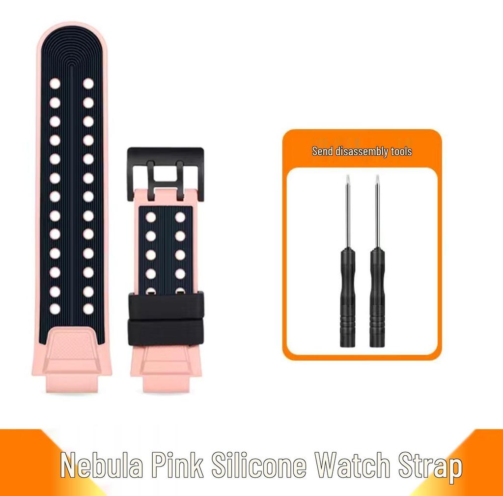 Curea din silicon pentru ceasul telefonic pentru copii Xiaotiancai Q1A/D2