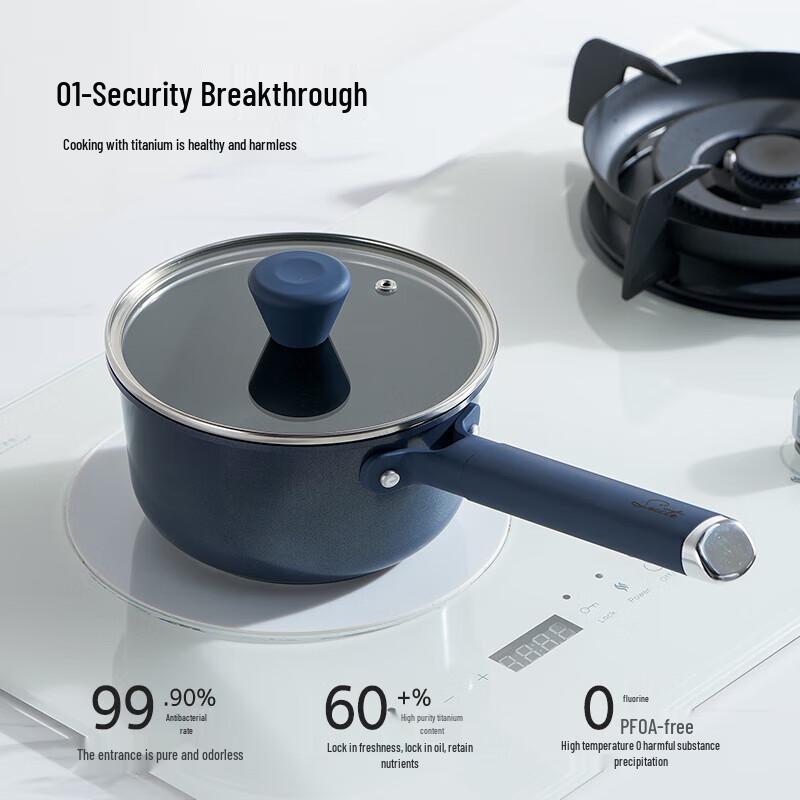 Xinsite 18cm High-Purity Titanium Non-Stick Milk Pot