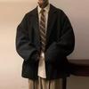 Herren Koreanischer Stil Kurzer Wollmantel - Retro, Hochwertig, Vielseitig, Lässiger Windbreaker für Herbst und Winter