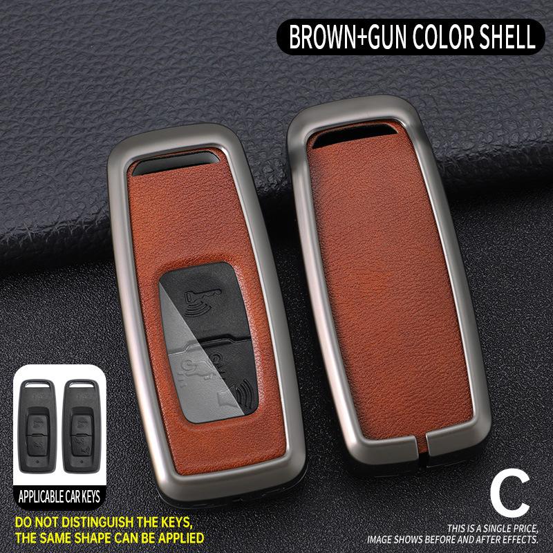 Honda Key Cover for NS125LA, Lead125, Forza 350, PCX160