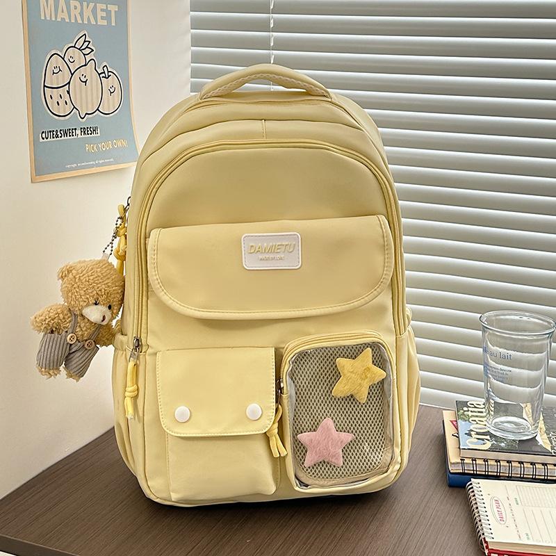 Japan and South Korea Leisure Backpack Large Capacity Class Make-up Bag Simple Junior High School Student Bag Girl