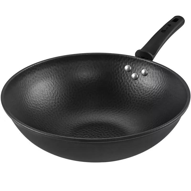 Zhang Xiaoquan Geschmiedetes Eisen 3-teiliges Kochgeschirrset