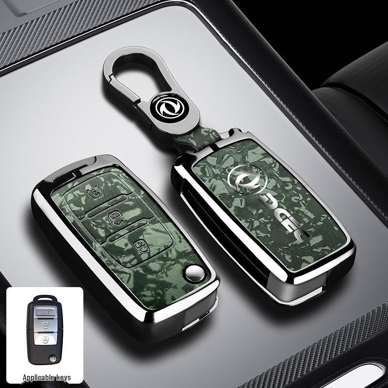 Dongfeng Fengguang ix5 Key Cover 2026 Model: Full Coverage, Premium Quality for Fengshen L7 and Fengxing Lingzhi M5.