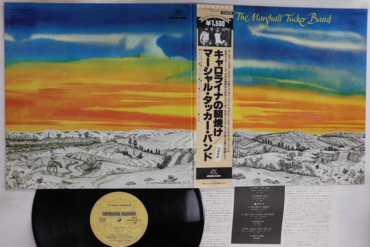 

LP Record MARSHALL TUCKER BAND - Marshall Tucker Band VIP5100 CAPRICORN 1976 Japan Obi Rock Used