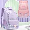 Primary School Bags For Girls Schoolbag Kawaii Lightweight Children School Backpack Book Bag Travel Backpack Mochilas Gifts