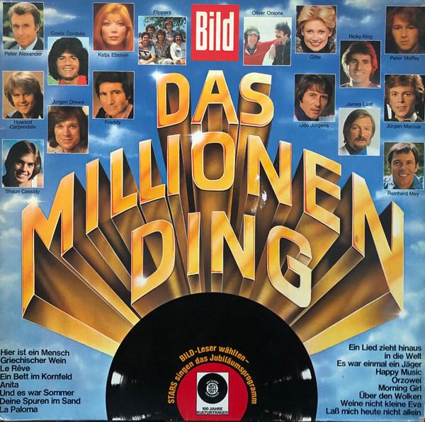 

LP Record VARIOUS - Das Millionen Ding 25799XT BILD 1978 Germany Pop Used