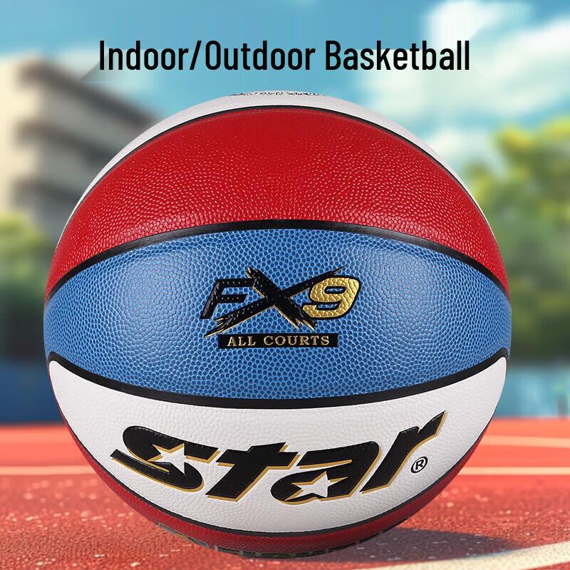Star BB4257-31 Size 7 Indoor/Outdoor Basketball