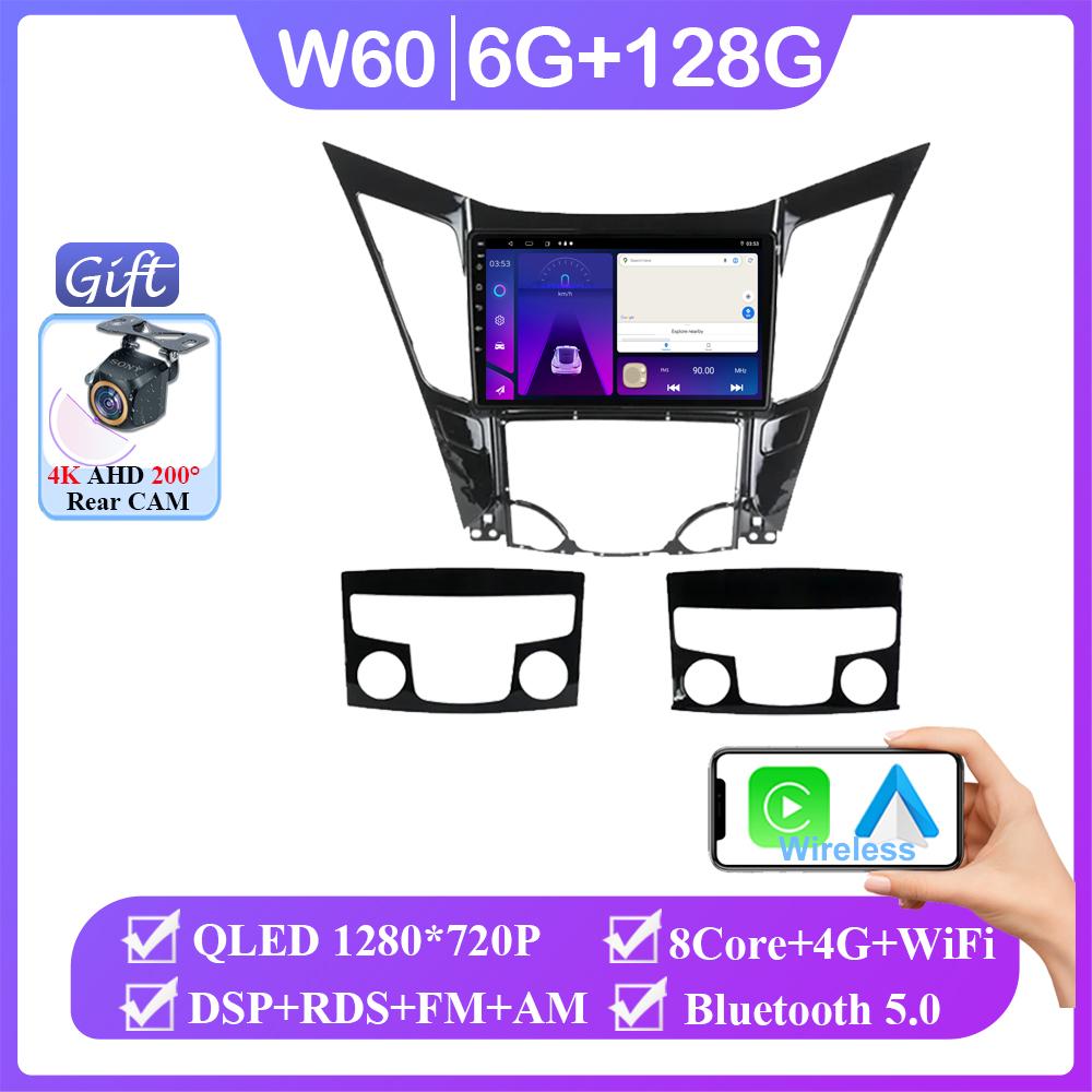 CarPlay Android 14 Car Radio For HYUNDAI SONATA 6 YF I40 I45 2009-2014 Multimedia Player 2Din 4G WIFI GPS Navigation DVD RDS BT