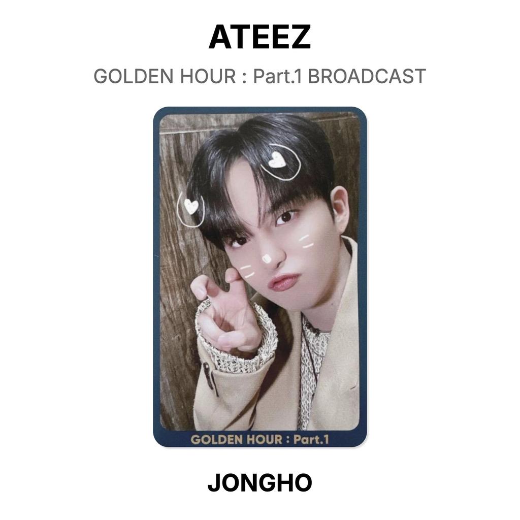 ATEEZ GOLDEN HOUR : Part.1 BROADCAST Official Photocard