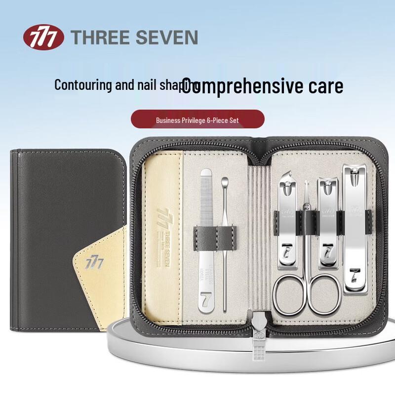 THREE SEVEN GNT-PM061 6-Piece Ingrown Nail Tool Set