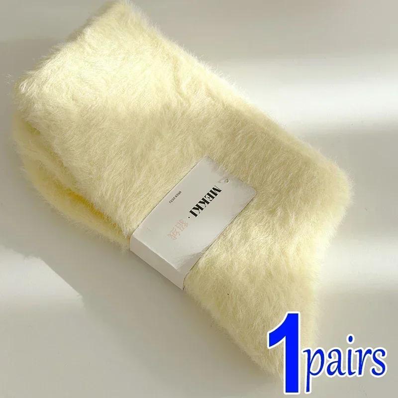 

Норкові флісові суперм’які жіночі шкарпетки Ins Solid Winter Warm Thicken Coral Plush Sock Thermal Snow Home Sleep Floor Kawaii Sox One Size