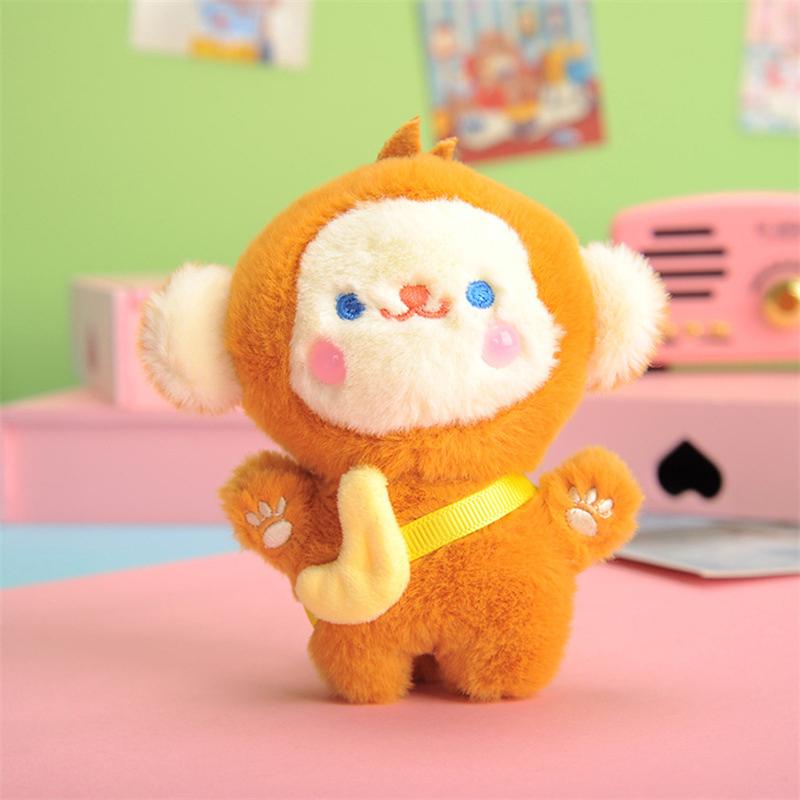 Short Plush Banana Monkey Keychain Backpack Pendant Cartoon Gift Soft Doll Car Chain Child Girl Kawaii Comfort Toy