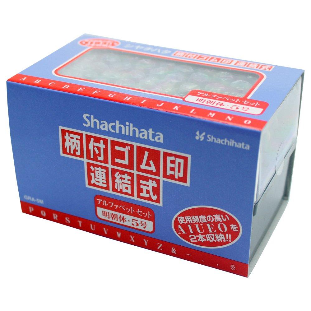Shachihata Patterned Rubber Linkable Alphabet Mincho Size x mm Stamp, Set, GRA-5M, Font, 5, 3.2 2.3