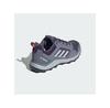 Кроссовки для бега adidas Tracerocker 2.0 Trail
