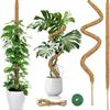 1PC 120CM Bendable Coconut Palm Stick Shaped Moss Stick Plant Support Frame Green Dill Turtle Bamboo Gardening Support