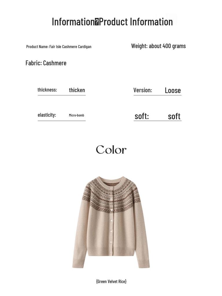 Women's Retro Fair Isle Cashmere Cardigan - Round Neck, Thick Knit, Elegant Autumn/Winter Wool Sweater