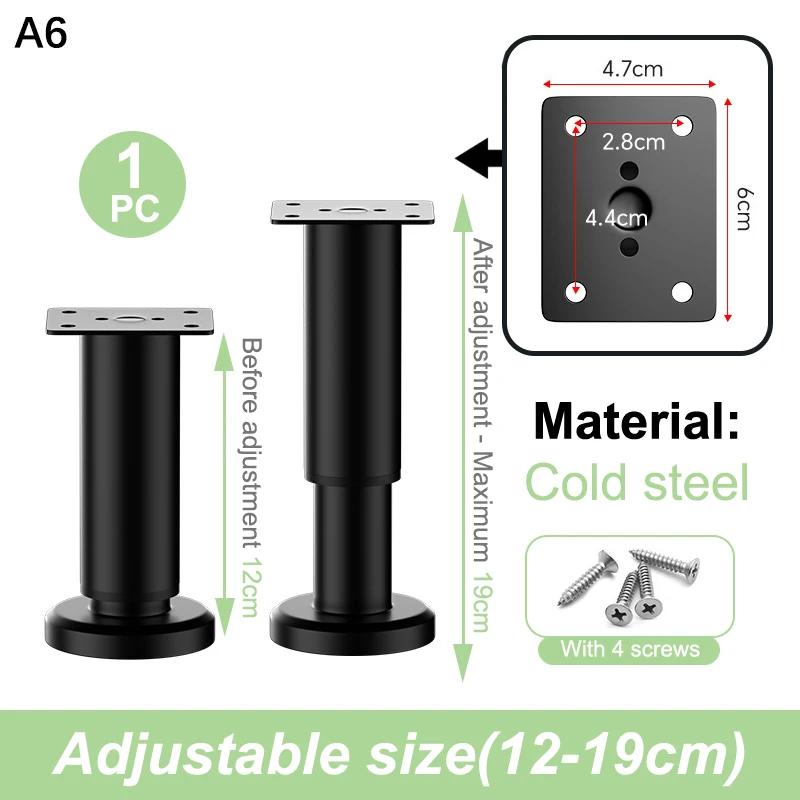 Heavy-Duty Adjustable Height Bed Frame Support Legs Furniture Support Columns Universal for Bed Sofa Cabinet Dresser Table