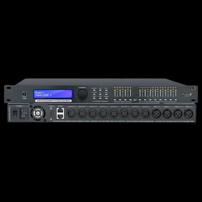Huidu DP26 Professional Conference Digital Audio Processor (CN version)