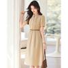 Time Like Water Women's Elegant Short-Sleeve Midi Dress