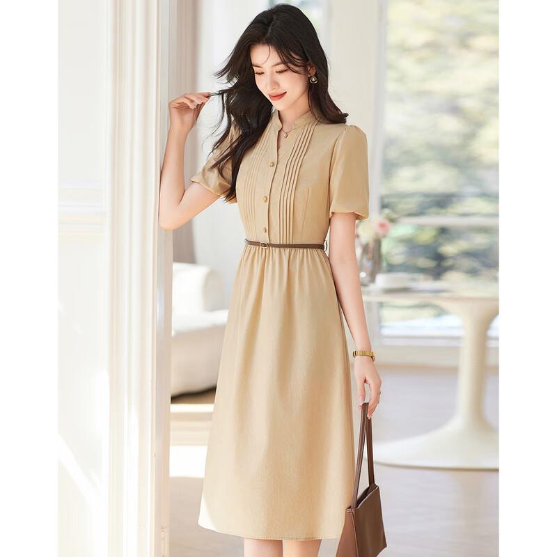 Time Like Water Women's Elegant Short-Sleeve Midi Dress