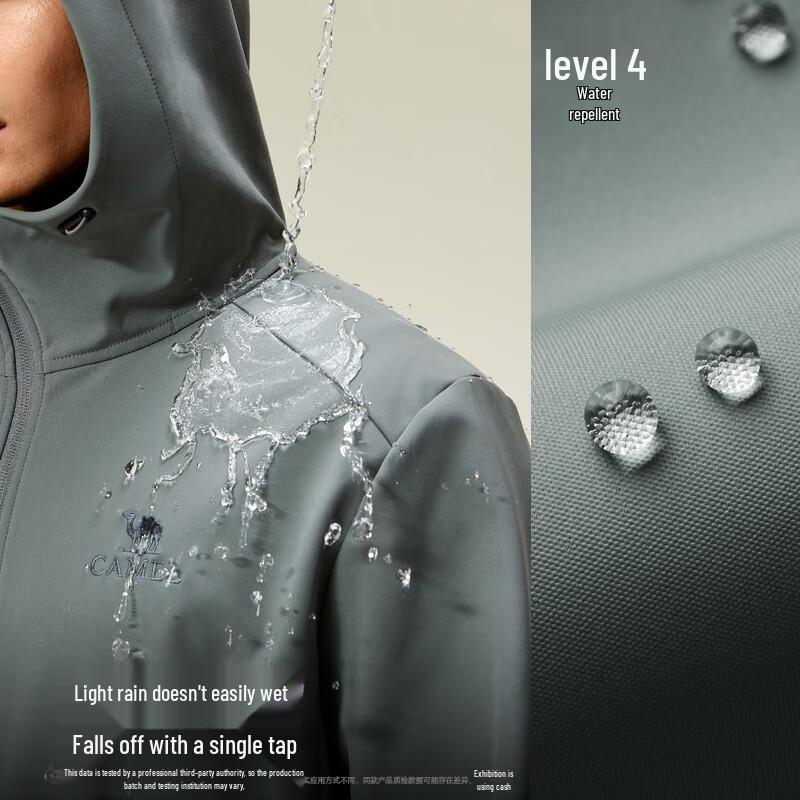 

Camel Мужская уличная ветрозащитная софтшелл куртка для хайкинга L