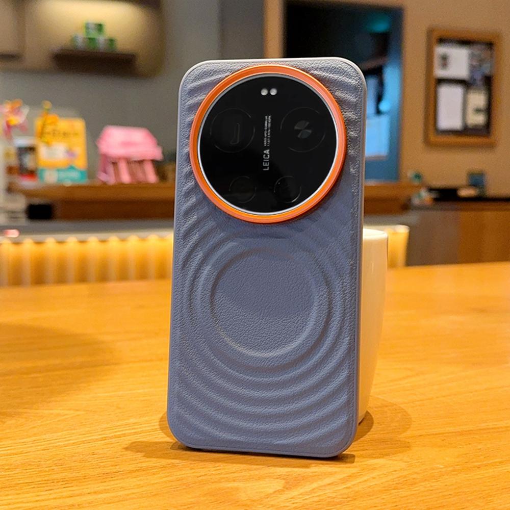 Pentru Xiaomi 17 Ultra 5G Carcasă Magnetică Textură Val Piele PU Acoperită PC + TPU Husa Telefon