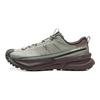 Li Ning CF Su Xing Chuan SE Sport all'aperto Assorbimento degli urti Supporto per l'equilibrio Resistente all'usura Antiscivolo Scarpe da trekking basse AHTV015-15