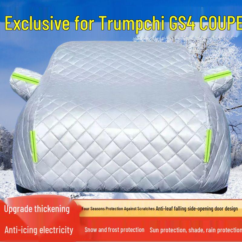 GAC Trumpchi GS4 Coupe SUV Thickened Car Cover - Sun, Rain, Snow, Frost, Ice & Hail Protection Trumpchi GS4 COUPE