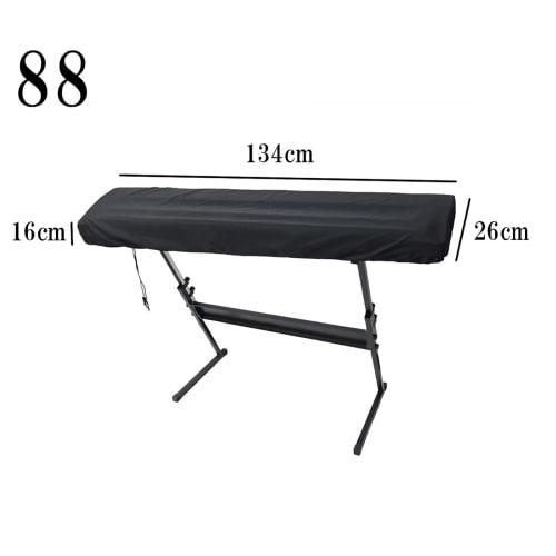 VIEAURA Electronic Piano Cover, 88-Key Keyboard Cover, Keyboard Protection, Dustproof, Lightweight, Breathable, Adjustable, Black