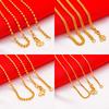 Vietnamese sand gold-plated necklace, women's necklace, water wave necklace, snake bone necklace, box necklace, O-shaped necklace.