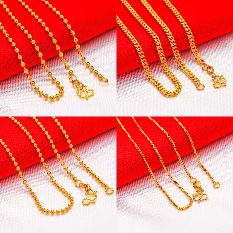 Vietnamese sand gold-plated necklace, women's necklace, water wave necklace, snake bone necklace, box necklace, O-shaped necklace.