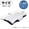 VECELO Memory Foam Pillow, Neck Relief, Ergonomic, Breathable, Suitable for Side and Back Sleepers, Low and High Height, Comfortable Sleep Pillow,