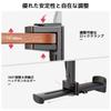 Kawano Shingei Drink Remote Item Desktop Large Desk Easy Black 7-in-1 Holder, Controller/Headphone Stand, Control/Smartphone/Small Storage, Organizer,