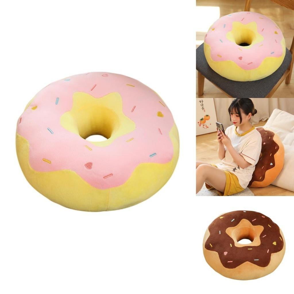 Cute Donut Plush Toy Cushion For Home Decor And Comfortable Seating