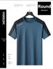 Men's Quick-Drying Short-Sleeve T-Shirt, Ice Silk, Elastic, Plus Size, Outdoor Sports, Casual Wear