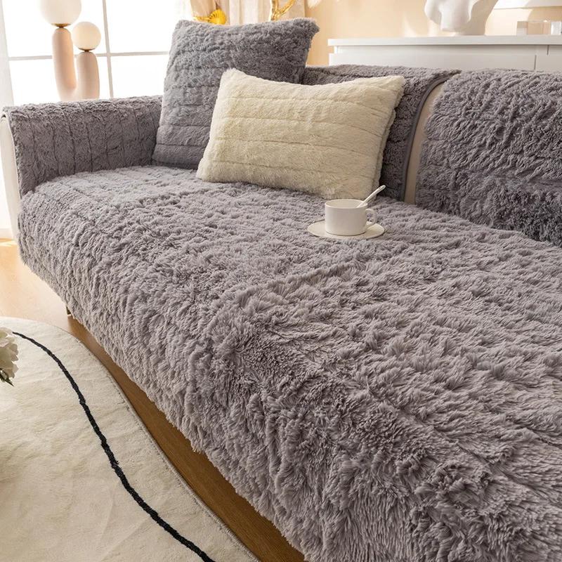 Winter Thick Plush Sofa Cushion Non-slip Keep warm Couch Cushion Covers Universal Sofa Towel Fabric for Living Room Carpet Chair