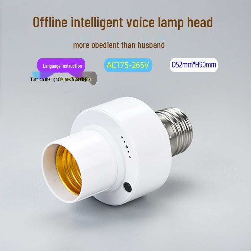 Douille de lampe LED E27 réglable avec détecteur de mouvement infrarouge pour couloirs