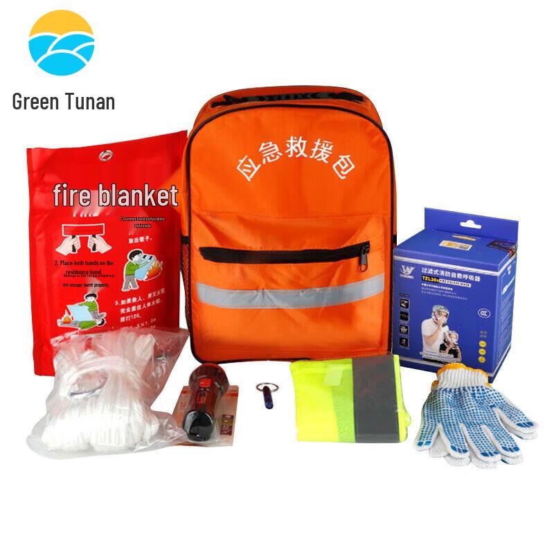 Tunan Emergency Escape & Rescue Kit