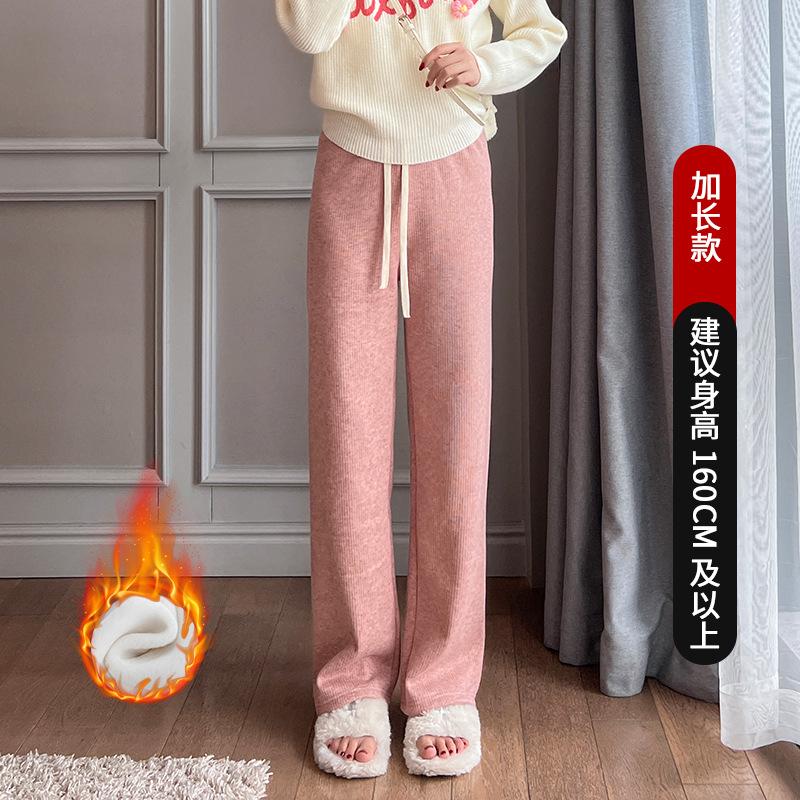 [0g velvet imitation cashmere] Drawstring wide-leg pants women's winter high-waisted warm-knitting straight-leg pants with velvet and thicker