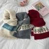 Warm Jacquard Knit Scarf Neck Protection Winter Scarf Retro Woolen Scarf  Autumn Winter