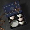 UOZO Luxury Bone China Coffee & Tea Set