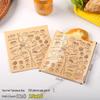 Pabei Kraft Paper Greaseproof Sandwich Takeout Bags