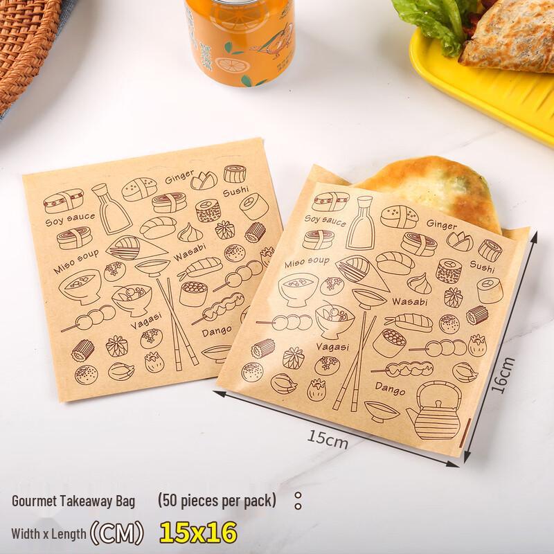 Pabei Kraft Paper Greaseproof Sandwich Takeout Bags