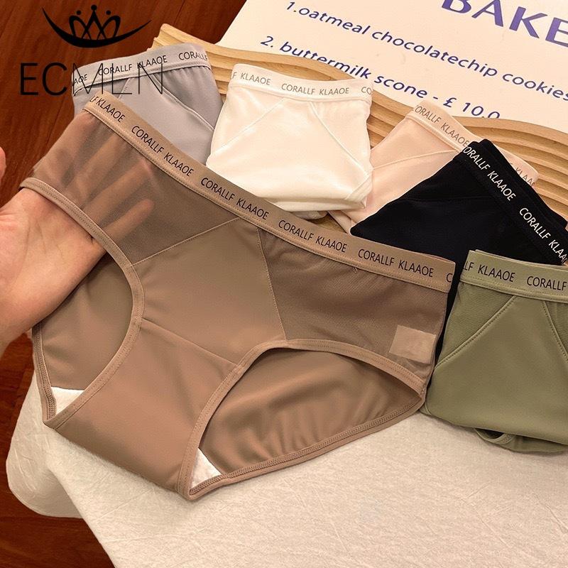 Women’s Seamless Hipster Underwear Briefs No Show Panties Soft Stretch Bikini Underwears Panties