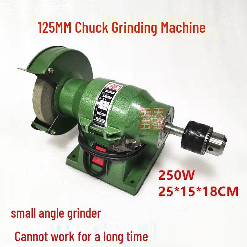 Compact 220V Electric Knife Sharpener & Multifunctional Desktop Polishing Grinder