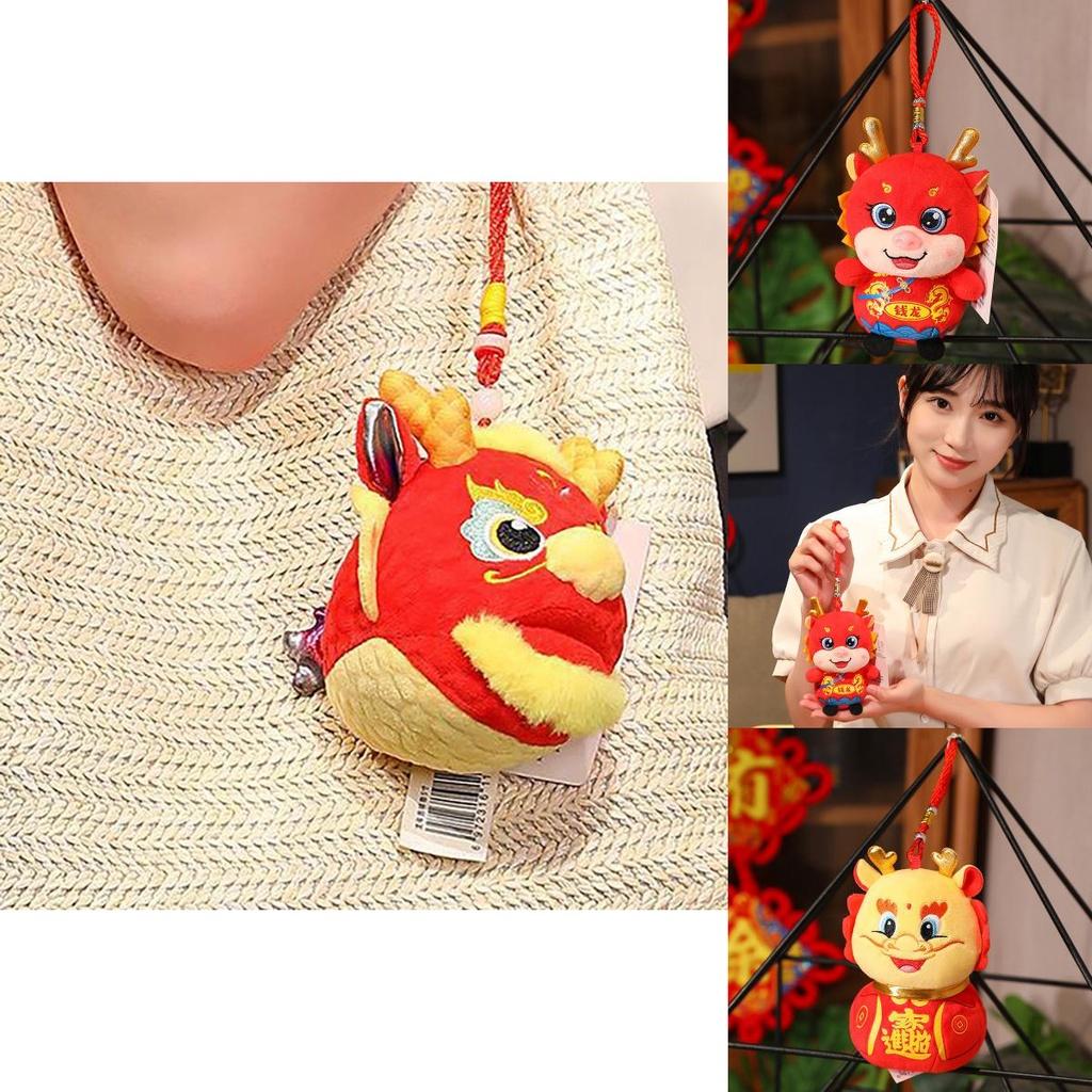 Ethnic Dragon Plush Toy Lucky Mascot Doll For Company Events And Wholesale Gifts