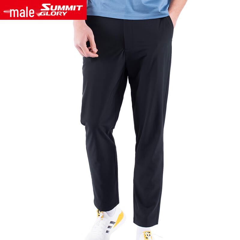 Men s Anti-Mosquito Stretchy Breathable Long Pants MA3893 XXL