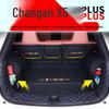 Compatible Trunk Mat for 26 Changan Second-Gen X5Plus Models - Custom Interior Tail Box Mat