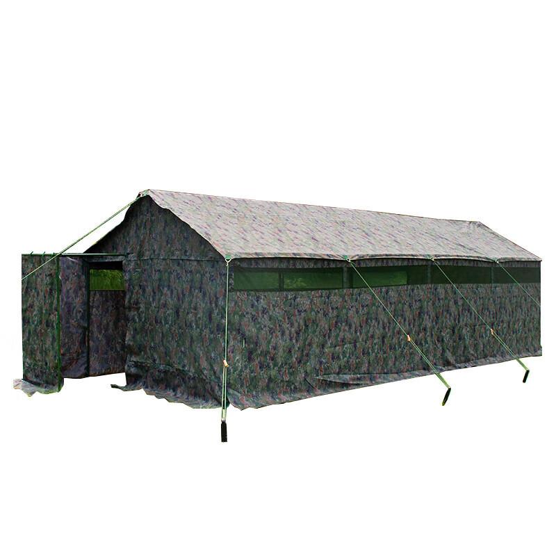 Yunpo Portable Emergency Toilet Tent